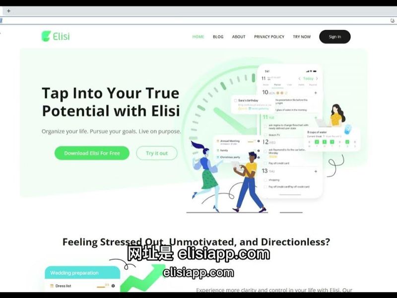 Discover Elisi: Your Ultimate AI-Driven Productivity Partner