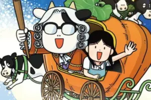 Hyakushō Kizoku Anime season 4