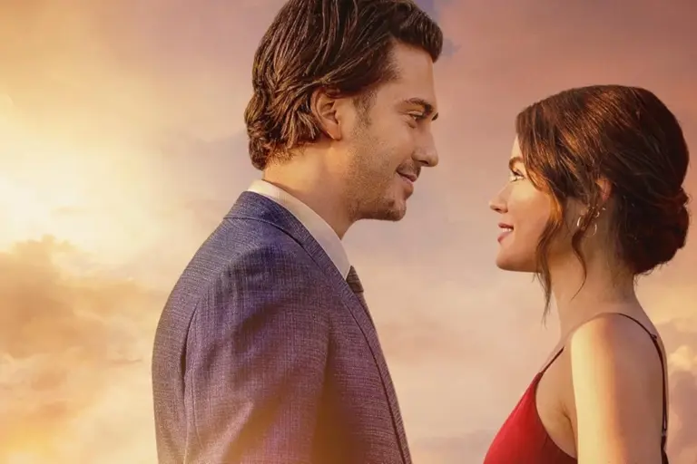 Which Brings Me to You